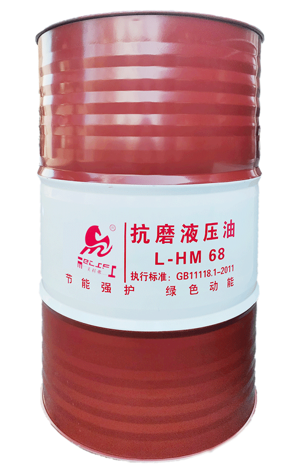 46號(hào)抗磨液壓油廠家